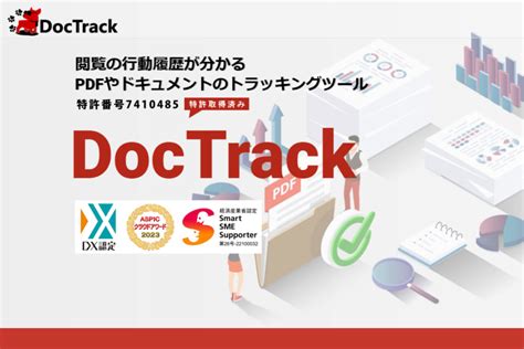doctrack 2024|Docktrack .